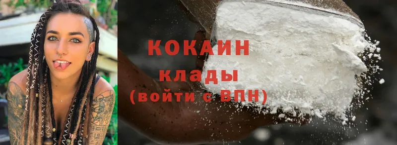 Cocaine 99%  нарко площадка Telegram  Курлово  как найти закладки 